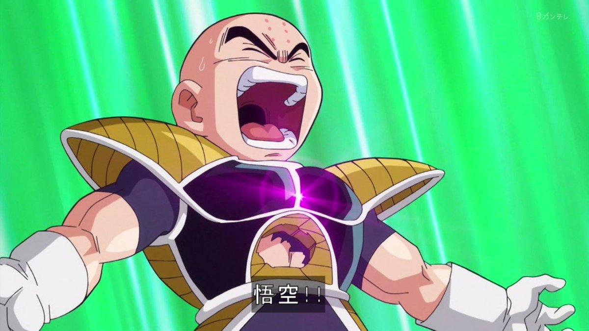 まつさん Twitter પર 爆破シーンをよくリメイクされるクリリン ドラゴンボールz 復活のf 土曜プレミアム