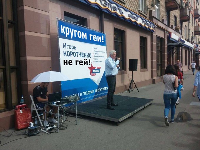 Посмотреть изображение в Твиттере