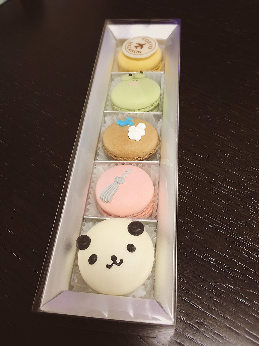 お絵かきマカロン