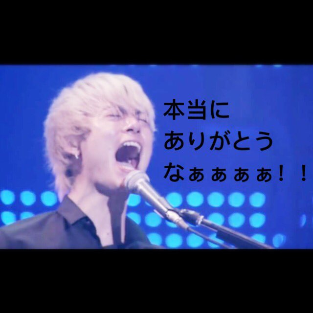 GuitarRock2266's tweet photo. ついに、フォロワーさんが1000人突破しました！🎊👏
本当に本当にありがとうございます！
これからもたくさん絡んで貰えたら嬉しいです😚
よろしくお願いします！

#OORerさんと繋がりたい 
#RTした人全員フォローする https://t.co/sWr1FbG2aI