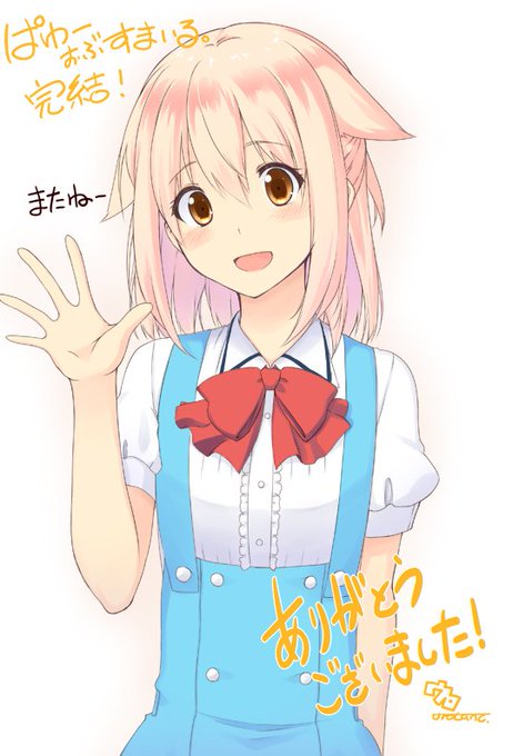 おぶすのtwitterイラスト検索結果 古い順 おぶすのtwitterイラスト検索結果 古い順