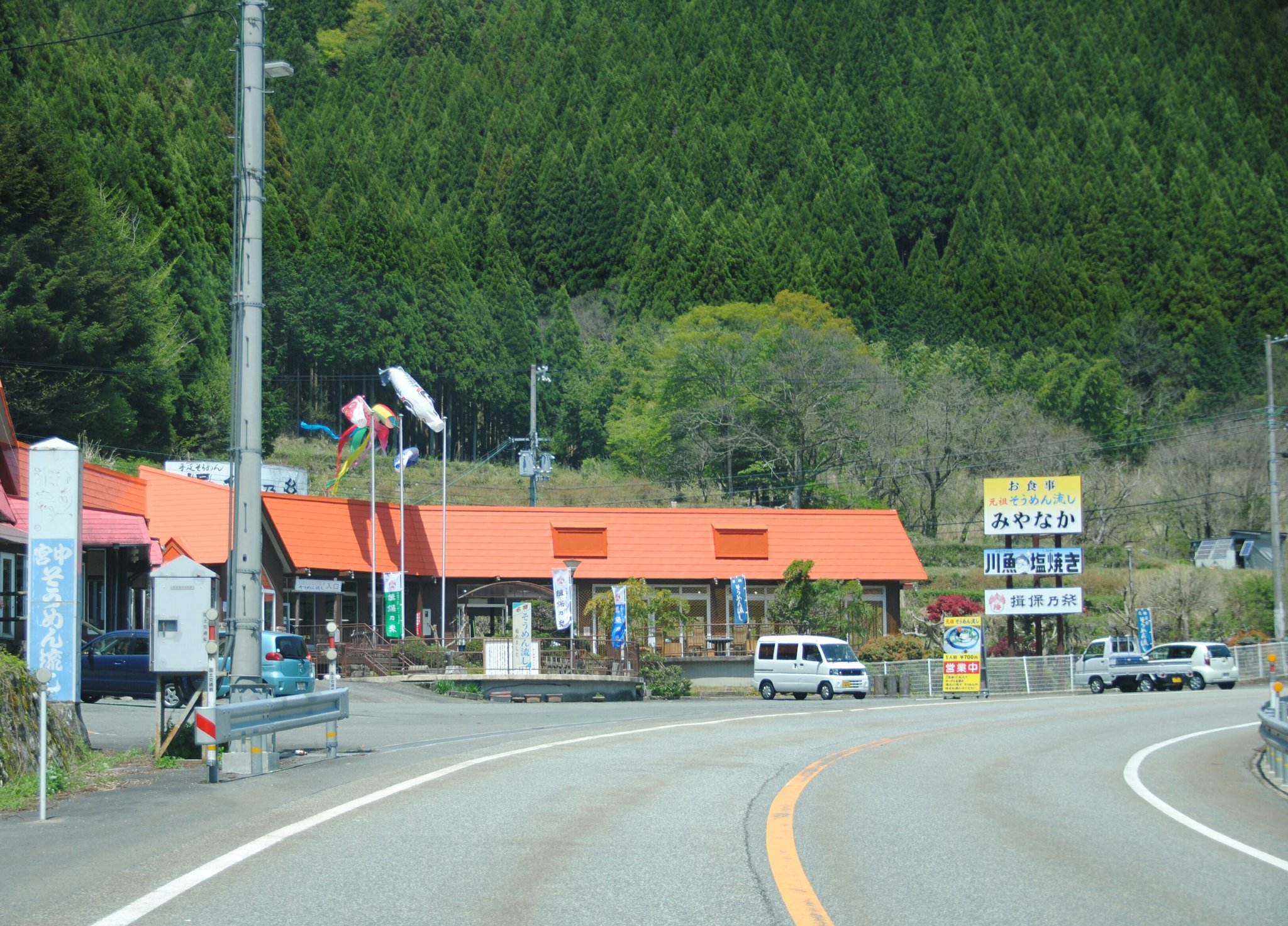インパルd Sur Twitter 国道29号戸倉峠にある 元祖そうめん流し みやなか 店名の通り そうめん流し で有名な店だが 今日はもう一つの名物 あげいも を食べてきた 昔は戸倉にスキーに行くと必ず食べてたが インパルd Sur Twitter 国道29号戸倉峠にある 元祖そうめん流し みやなか 店名の通り そうめん流し で有名な店だが 今日はもう一つの名物 あげいも を食べてきた 昔は戸倉にスキーに行くと必ず食べてたが