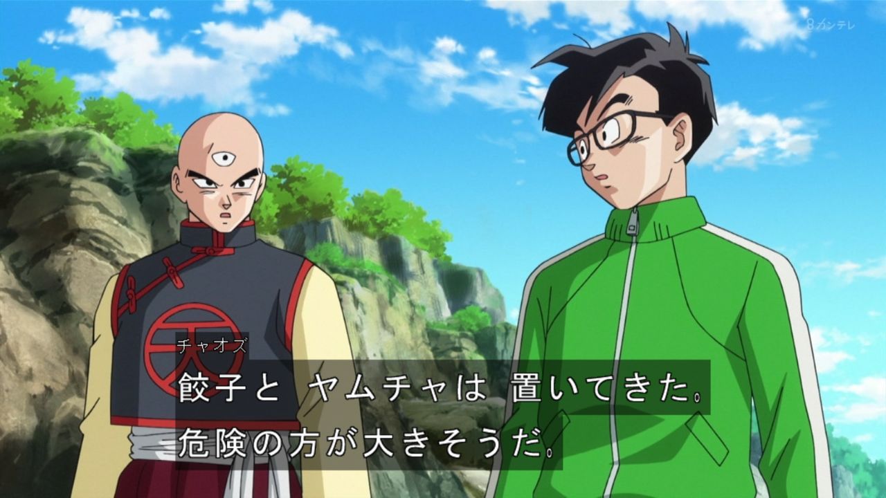 まつさん on X: 