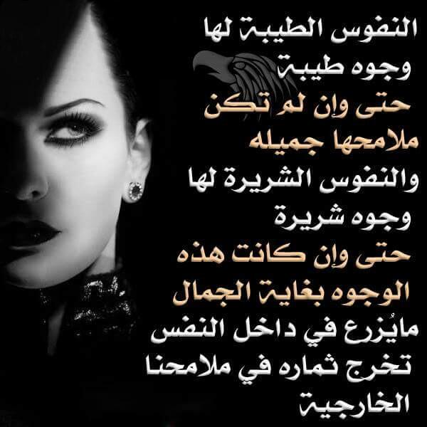 Mona Alrdam (@monalradame) on Twitter photo 