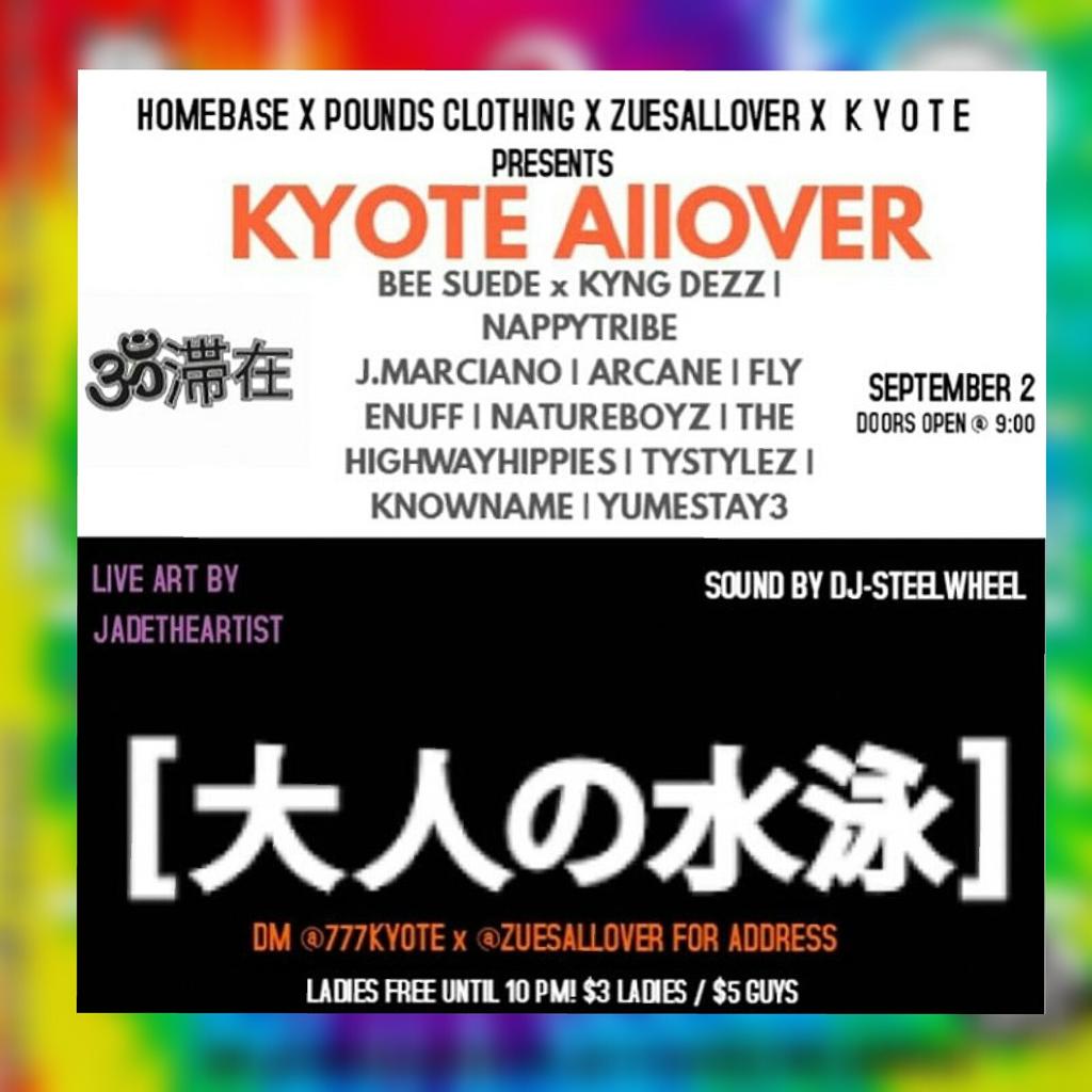 FlyENUFF70's tweet photo. Bring your Lungs .. Octane Only Next Friday https://t.co/N4MkhS9dJR