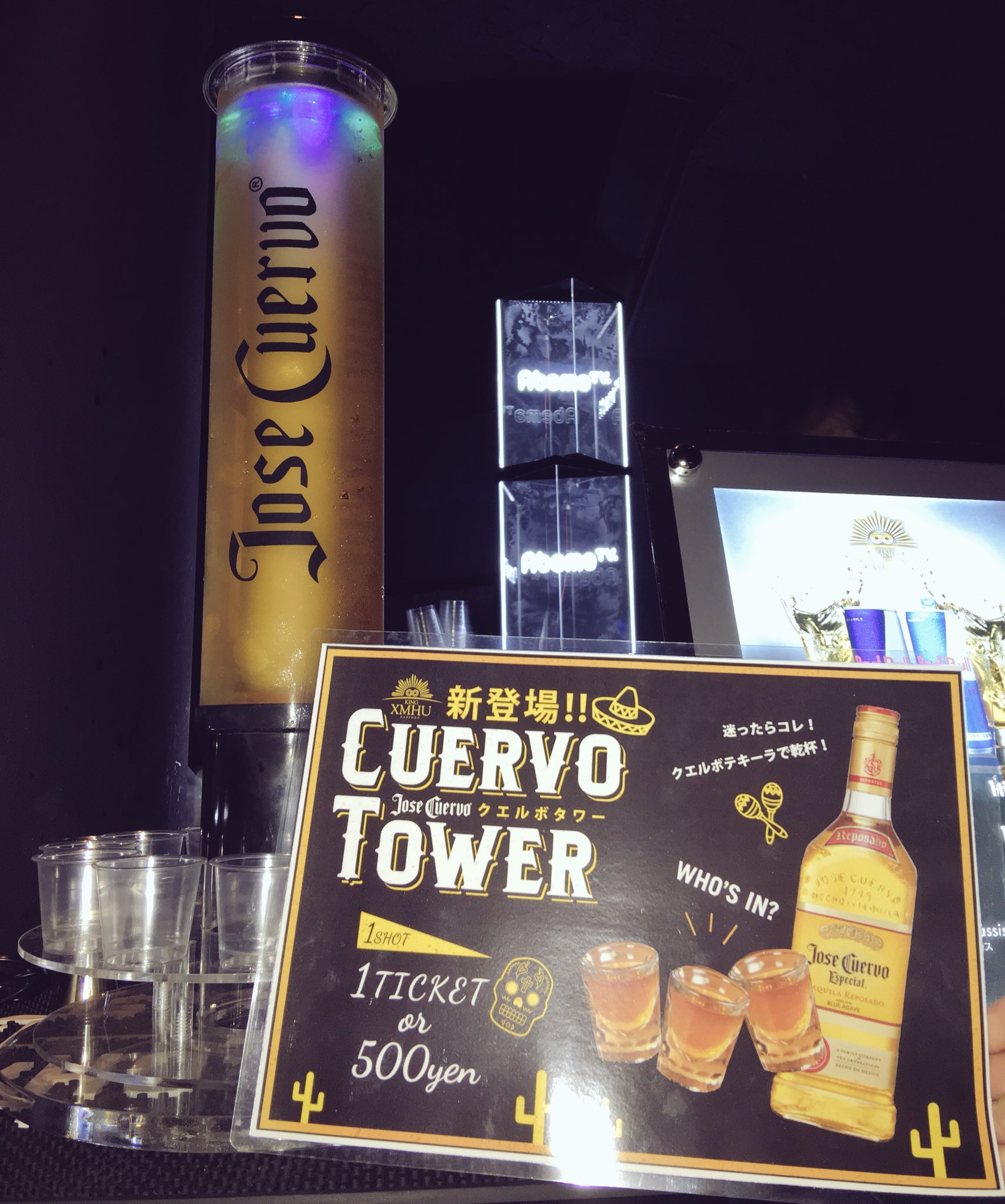 超歓迎】 非売品 激レア クエルボ テキーラタワー ショット cuervo ...