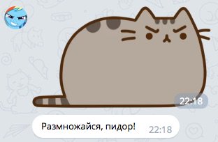 reo7sp's tweet image. Открытка всем вам via @JIoBsTeP