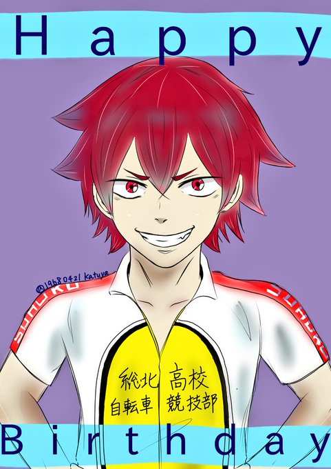 鳴子章吉のtwitterイラスト検索結果 古い順