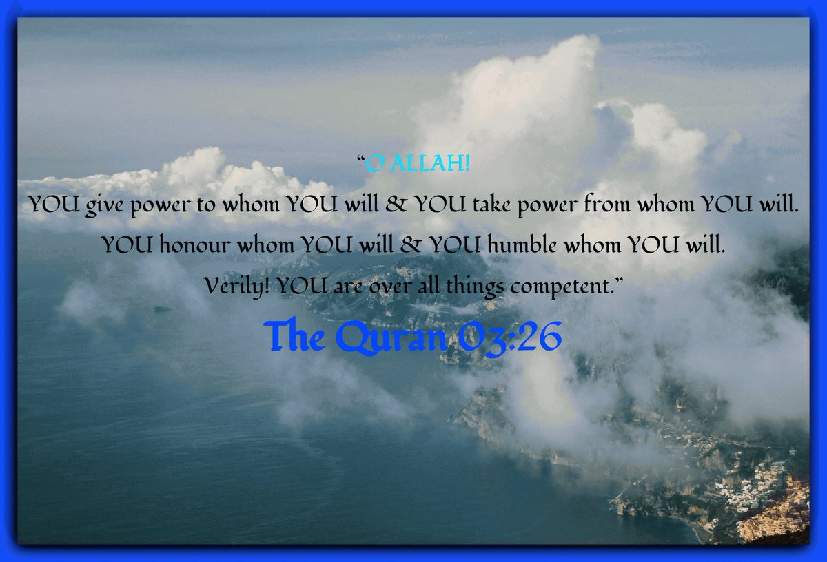 счастье в ладошках. Give power. молния между рук. Give power. телепортируй меня скотти.