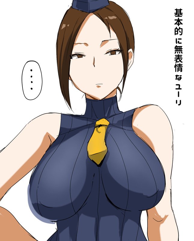 ベガ親衛隊ユーリ② 

「・・・・・・」 