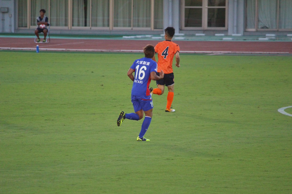 第96回天皇杯全日本サッカー選手権大会1回戦 徳島ヴォルティスvsfc徳島セレステ ポカスタの様子 2ページ目 Togetter 第96回天皇杯全日本サッカー選手権大会1回戦 徳島ヴォルティスvsfc徳島セレステ ポカスタの様子 2ページ目 Togetter