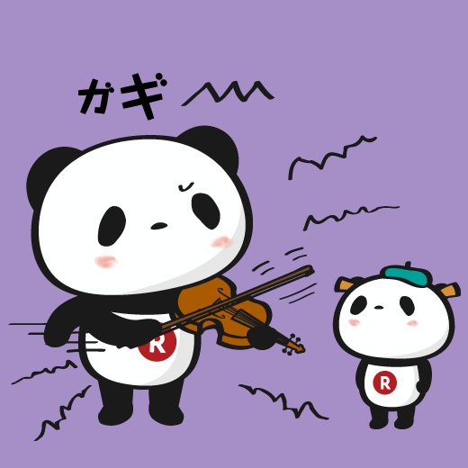 Buta お買いものパンダ 楽天パンダ على تويتر しずかちゃんもバイオリン下手でしたね 笑 Buta お買いものパンダ 楽天パンダ على تويتر しずかちゃんもバイオリン下手でしたね 笑