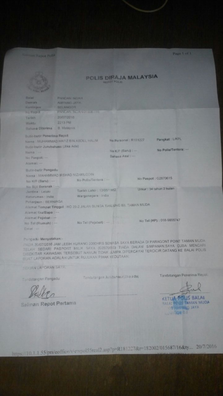 Being Indian On Twitter Imtiaz1803 Sushmaswaraj Please Read Attachments Meaquery Please Help To Get Outpass Https T Co 2wqz42pyik Https T Co Iinwzoxx5a Twitter