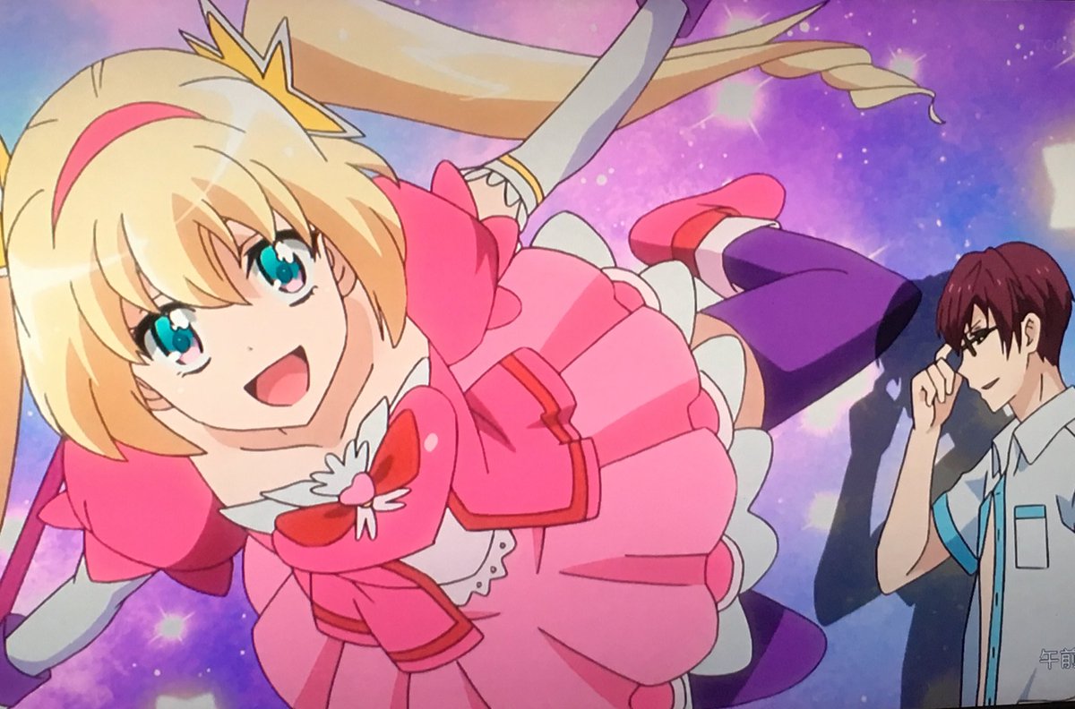 垂雪 A Twitter 速報 魔法少女マミリンはサバイバルに役立つ 速報 魔法少女マミリンはサバイバルに役立つ 速報 魔法少女マミリンはサバイバルに役立つ 速報 魔法少女マミリンはサバイバルに役立つ Bpro Anime 垂雪 A Twitter 速報 魔法少女マミリンはサバイバルに役立つ 速報 魔法少女マミリンはサバイバルに役立つ 速報 魔法少女マミリンはサバイバルに役立つ 速報 魔法少女マミリンはサバイバルに役立つ Bpro Anime