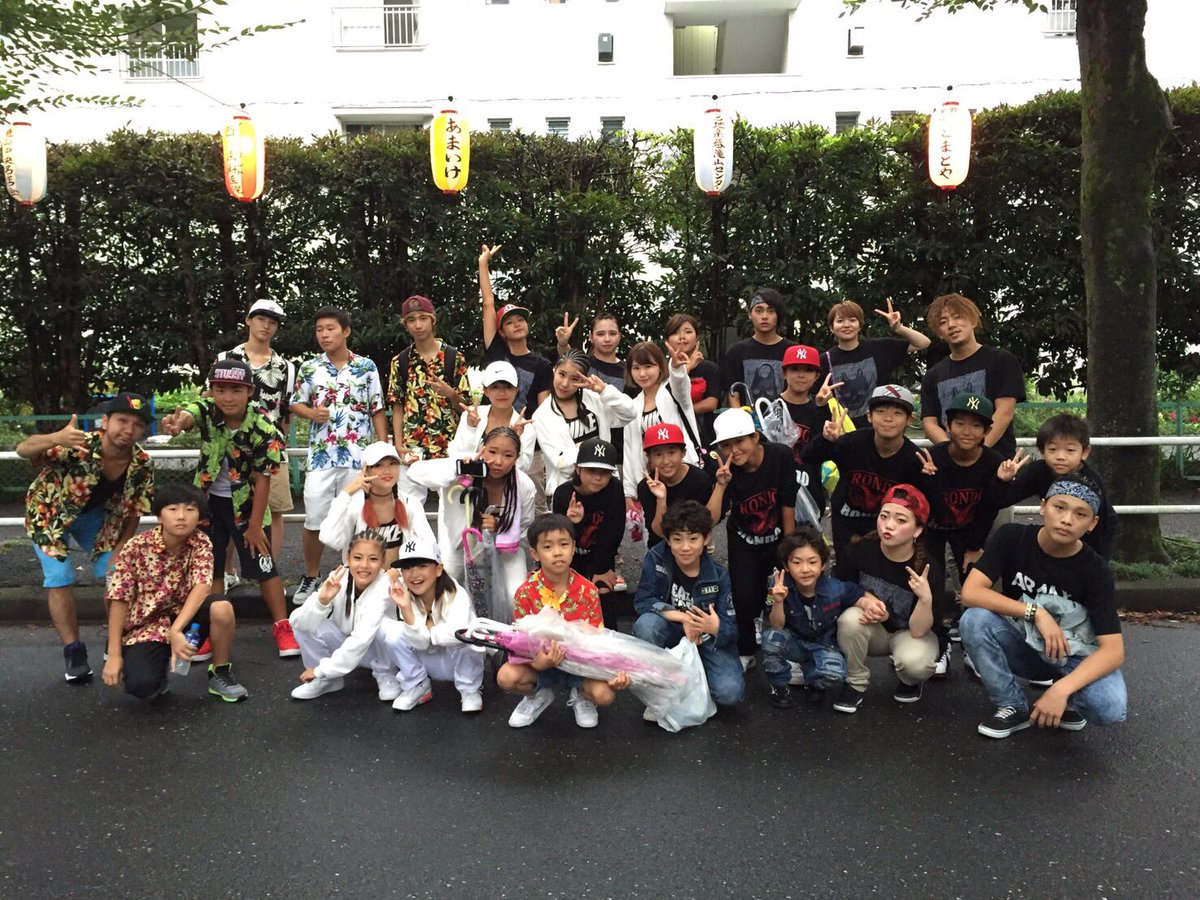 Rondo Dance Rondohiphop Twitter Rondo Dance Rondohiphop Twitter