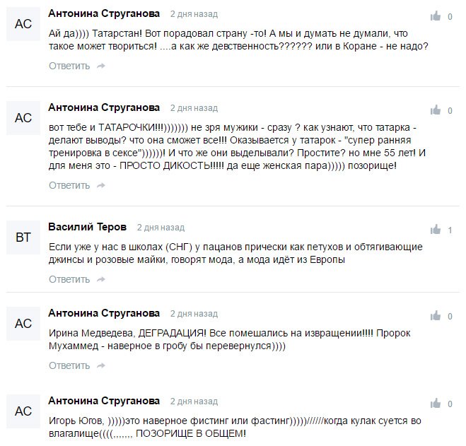 В СССР секса нет! В СССР секса нет!