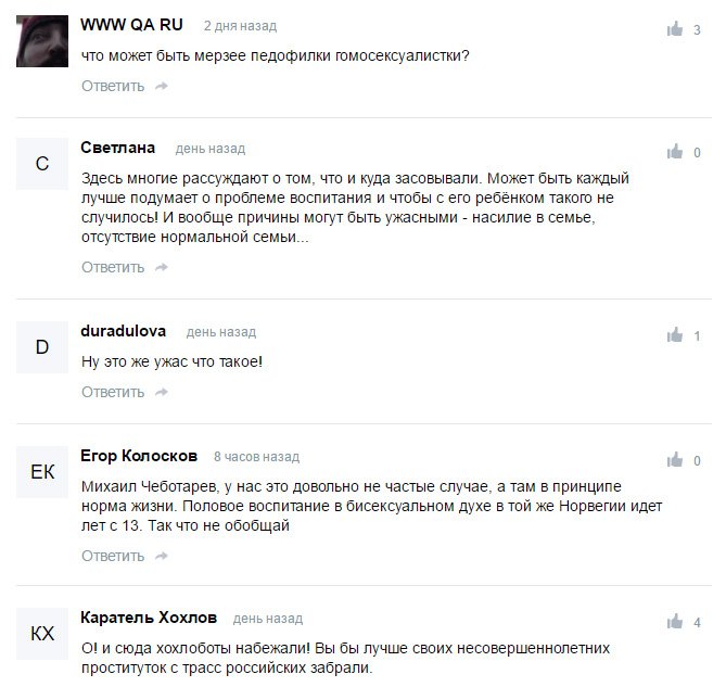 В СССР секса нет! В СССР секса нет!