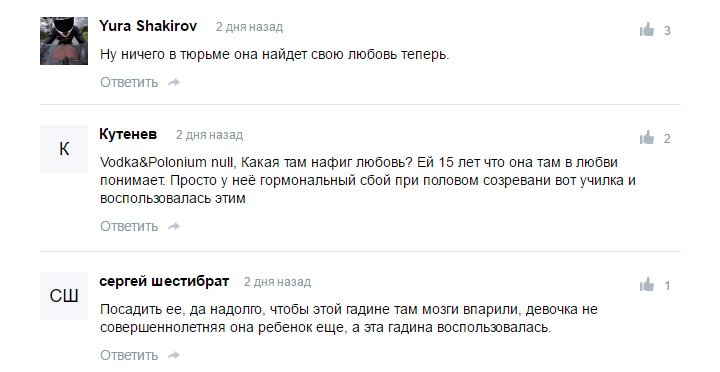 В СССР секса нет! В СССР секса нет!