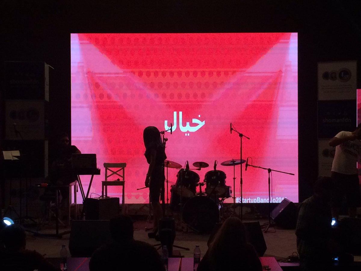 AmrMasroujeh's tweet photo. khayal band is giving their best to show the judes that they deserve a shot for the title
#startupbandjo2016 https://t.co/Rw93BO5qOy