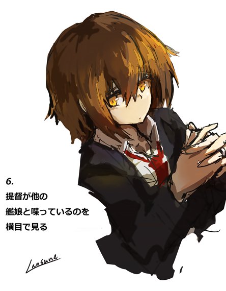 リプ来た表情の若葉描くのtwitterイラスト検索結果 リプ来た表情の若葉描くのtwitterイラスト検索結果