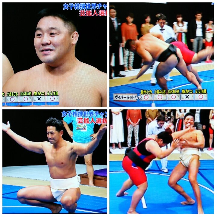O Xrhsths シークアーサー Sto Twitter 女子相撲世界チャンピオンに勝ってしまった相撲 芸人あかつ そのあとだけに負けた元西武 ロッテgg佐藤の肉体美が霞んでしまった 苦笑 O Xrhsths シークアーサー Sto Twitter 女子相撲世界チャンピオンに勝ってしまった相撲 芸人あかつ そのあとだけに負けた元西武 ロッテgg佐藤の肉体美が霞んでしまった 苦笑