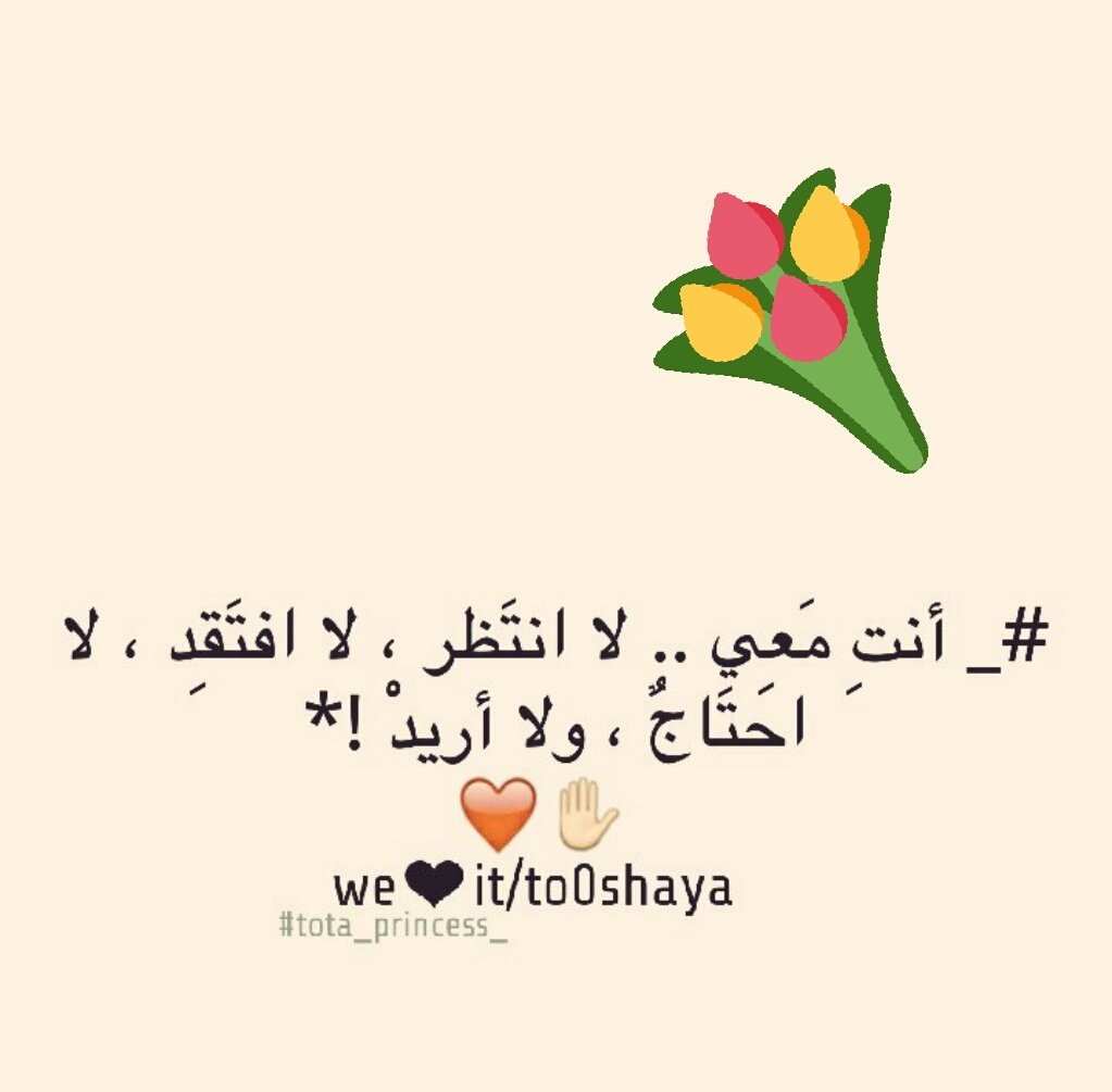 فديت متابعيني😍😍