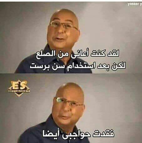 NANA (@hamoo2233) on Twitter photo 