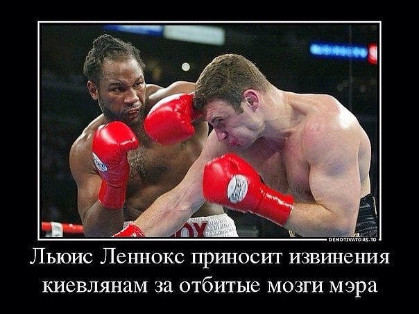 logrusha tweet picture
