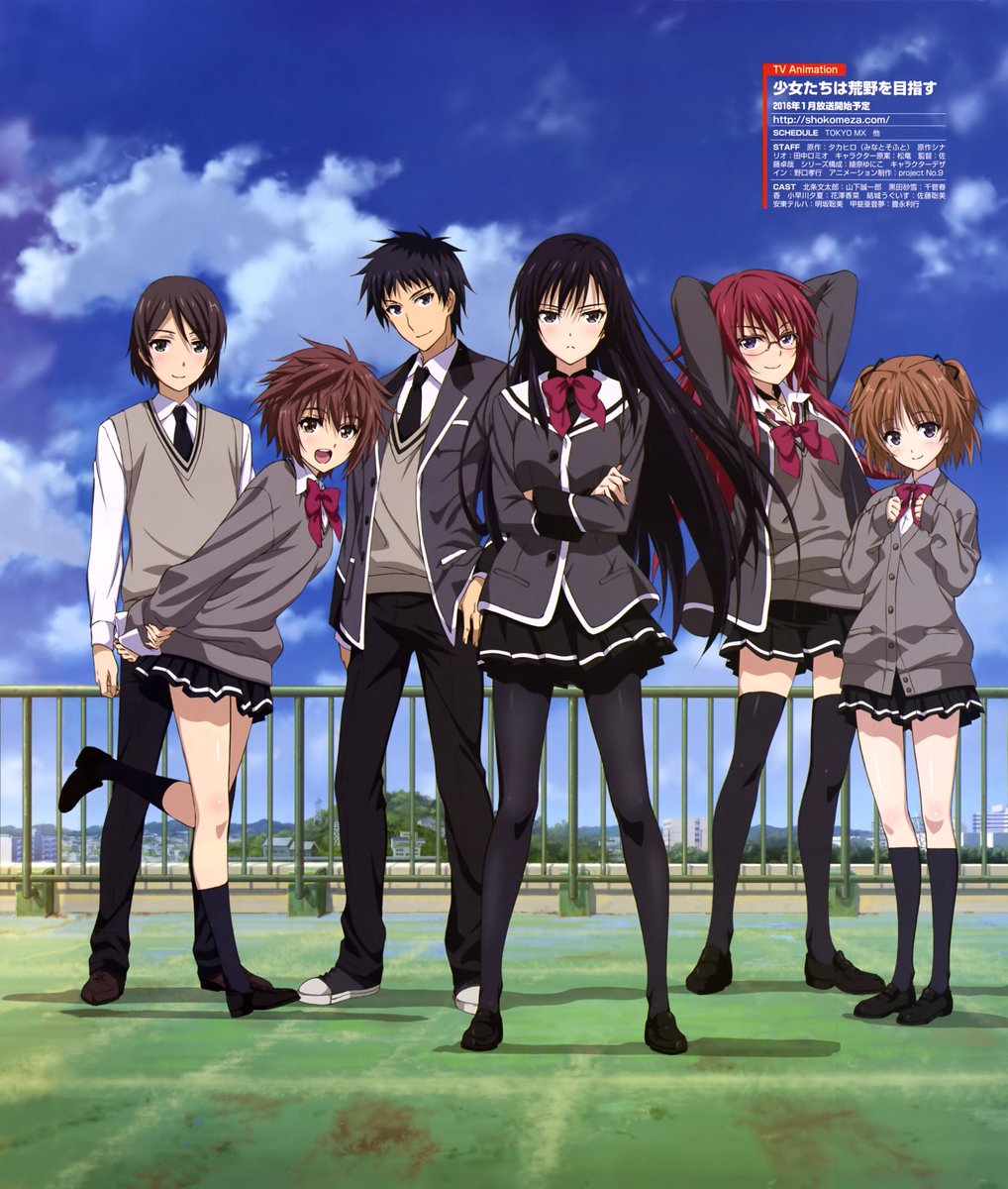 Anime Shock Anime Shk Twitter