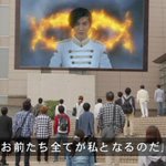 桃鉄が任天堂から復活に喜ぶ人々→なぜKONAMIではなく任天堂な