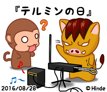 ロシアのtwitterイラスト検索結果 古い順