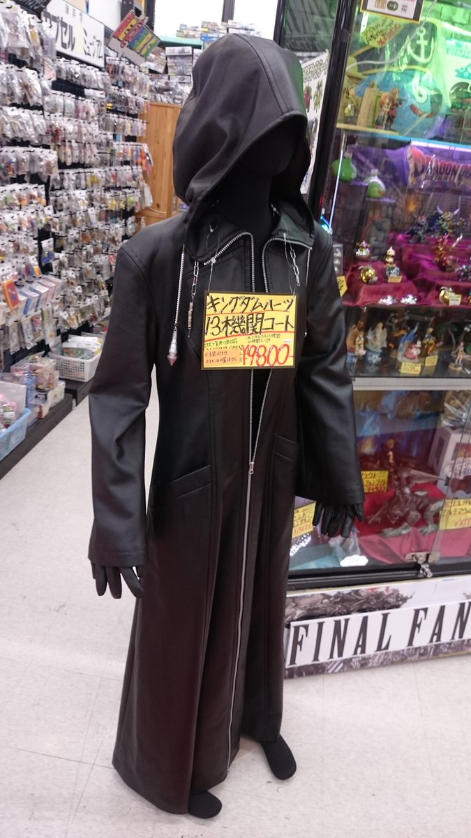 キングダムハーツ 機関コート シークレットハニー キングダムハーツ