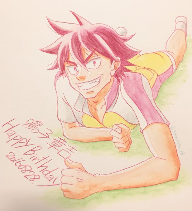 8月28日は浪速のスピードマンの誕生日のtwitterイラスト検索結果 8月28日は浪速のスピードマンの誕生日のtwitterイラスト検索結果