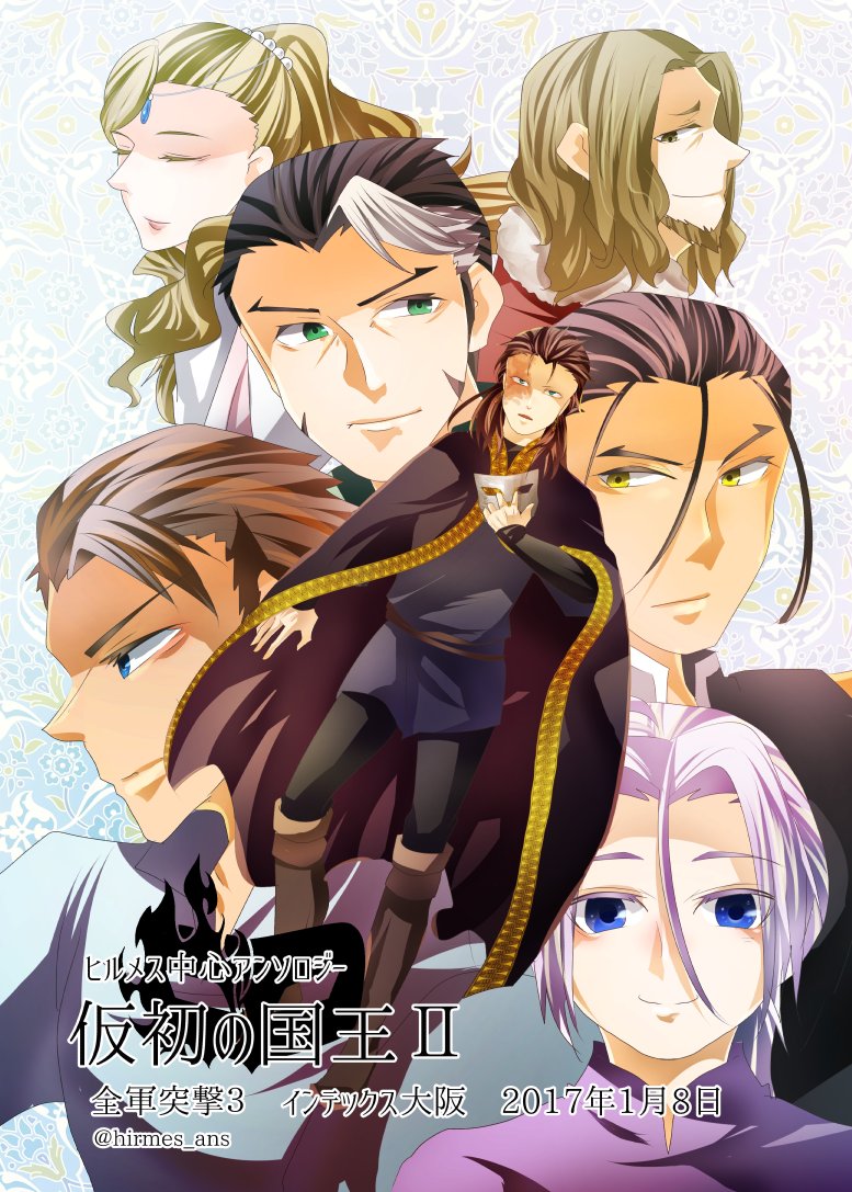 イリーナ Irina Arus Twitter イリーナ Irina Arus Twitter