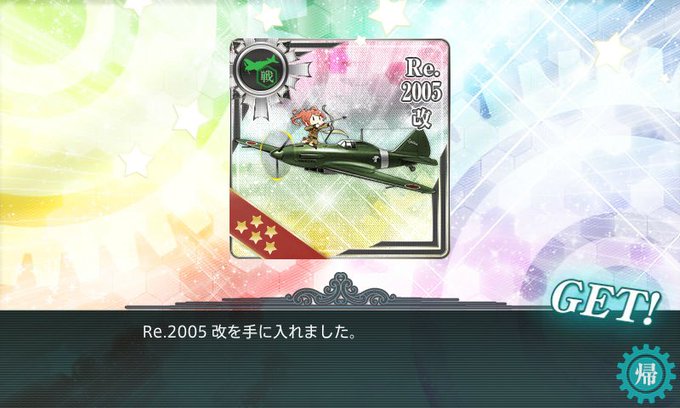 速吸のtwitterイラスト検索結果 古い順