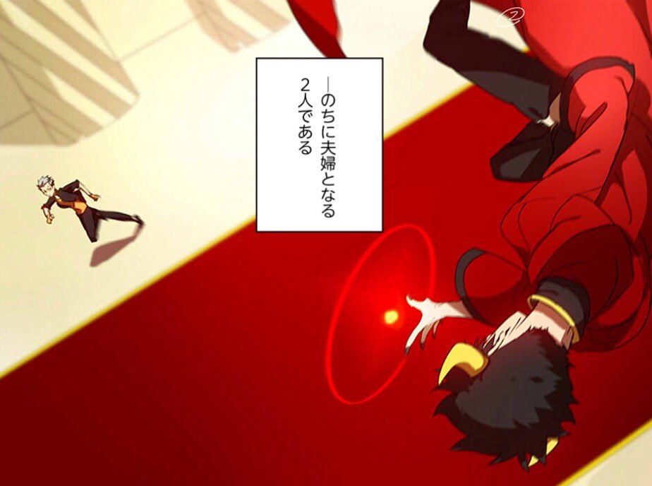 途中までは真剣だっt 