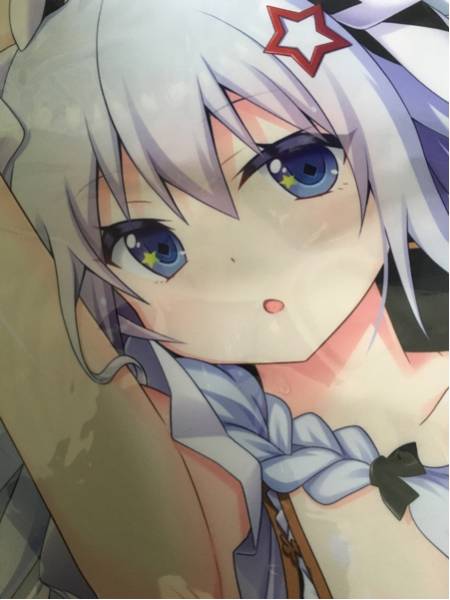 抱き枕カバーの出品情報 on Twitter: