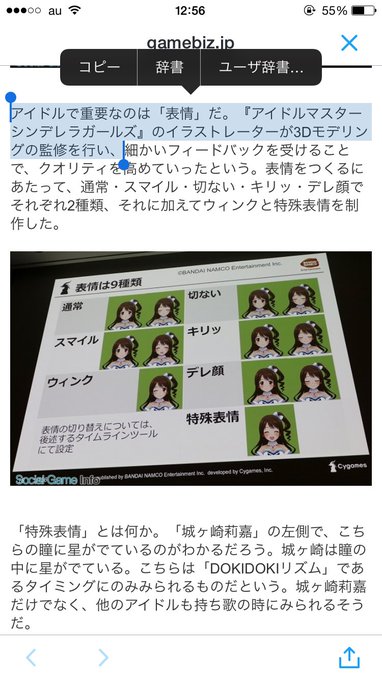スイp Suiashe さんのマンガ一覧 古い順 ツイコミ 仮