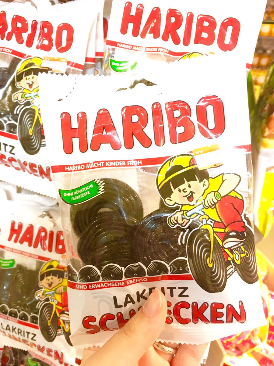 ヴィレッジヴァンガード千葉パルコ店 ねぇ これ食べた タイヤグミの シュネッケン とにかくマズイ 袋に入っていてもクサイ 品出しを避けるスタッフ続出中 百聞は一見に如かず 食べてみて