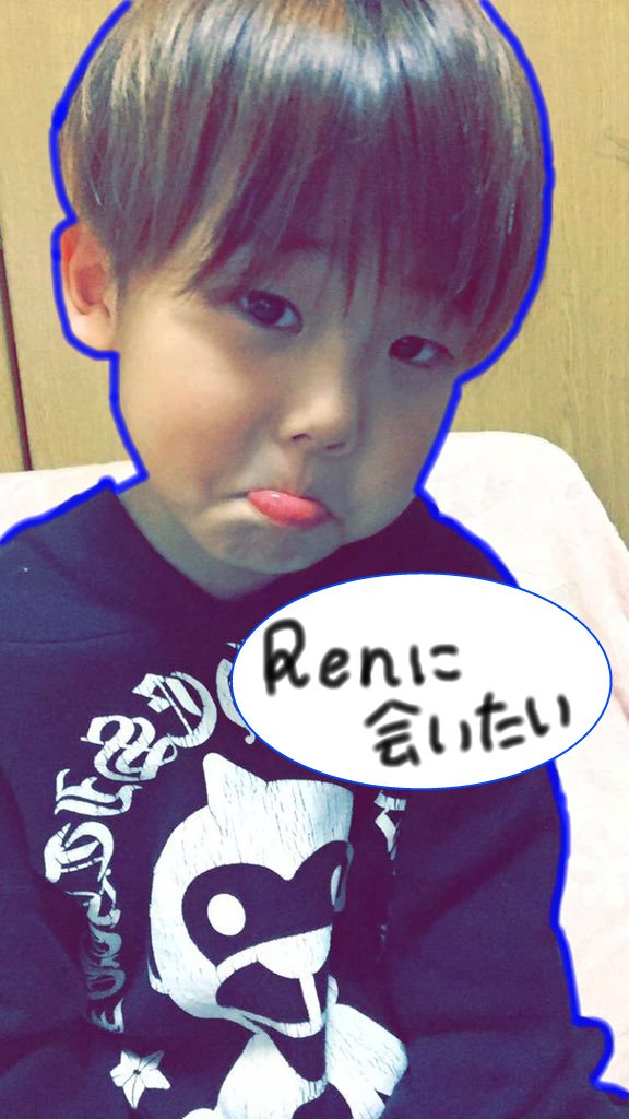 mini2nesriora's tweet photo. RENに会いたいEITAプチ遠距離は寂しいね😭 https://t.co/D6FeSUuJAI