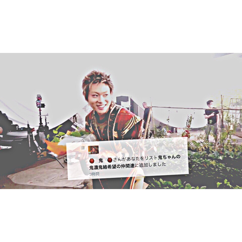 _______hls's tweet photo. .

　　　　めっさ嬉しい😂😂  ありがとう☺️💓 https://t.co/OeQnnl3KjI