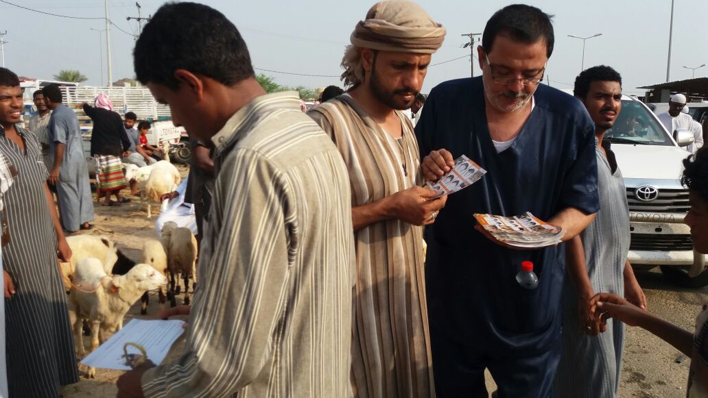 MEWA_KSA's tweet photo. زراعة #جازان تشارك في الحملة التي تنظمها الوزارة للتوعية بالشروط الصحية للأضحية وضرورة التقيد بفترة التحريم للأدوية. https://t.co/xtb2CeKHgt
