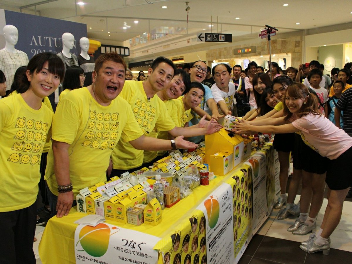 otome_official's tweet photo. 【オトメ☆アルバム21】

#オトメコーポレーション #0828株主総会

2015年の24時間テレビ…🎵❇
今になると奇跡の「ぺっ」(笑) https://t.co/WjLeQSiQsw