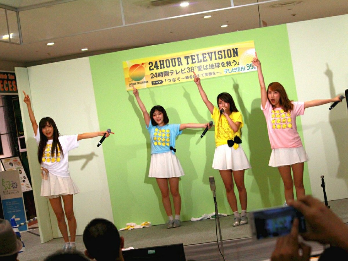 otome_official's tweet photo. 【オトメ☆アルバム21】

#オトメコーポレーション #0828株主総会

2015年の24時間テレビ…🎵❇
今になると奇跡の「ぺっ」(笑) https://t.co/WjLeQSiQsw