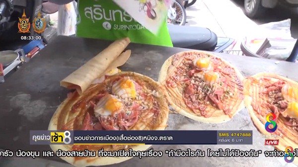 GirlsTalkThai's tweet photo. อดีตสาวโรงงาน เปลี่ยนชีวิตขายขนมโตเกียว ขายดีจนต้องรับบัตรคิว รายได้วันละ 7 พัน https://t.co/xGLi1gG43K https://t.co/fnA3M4wYmV