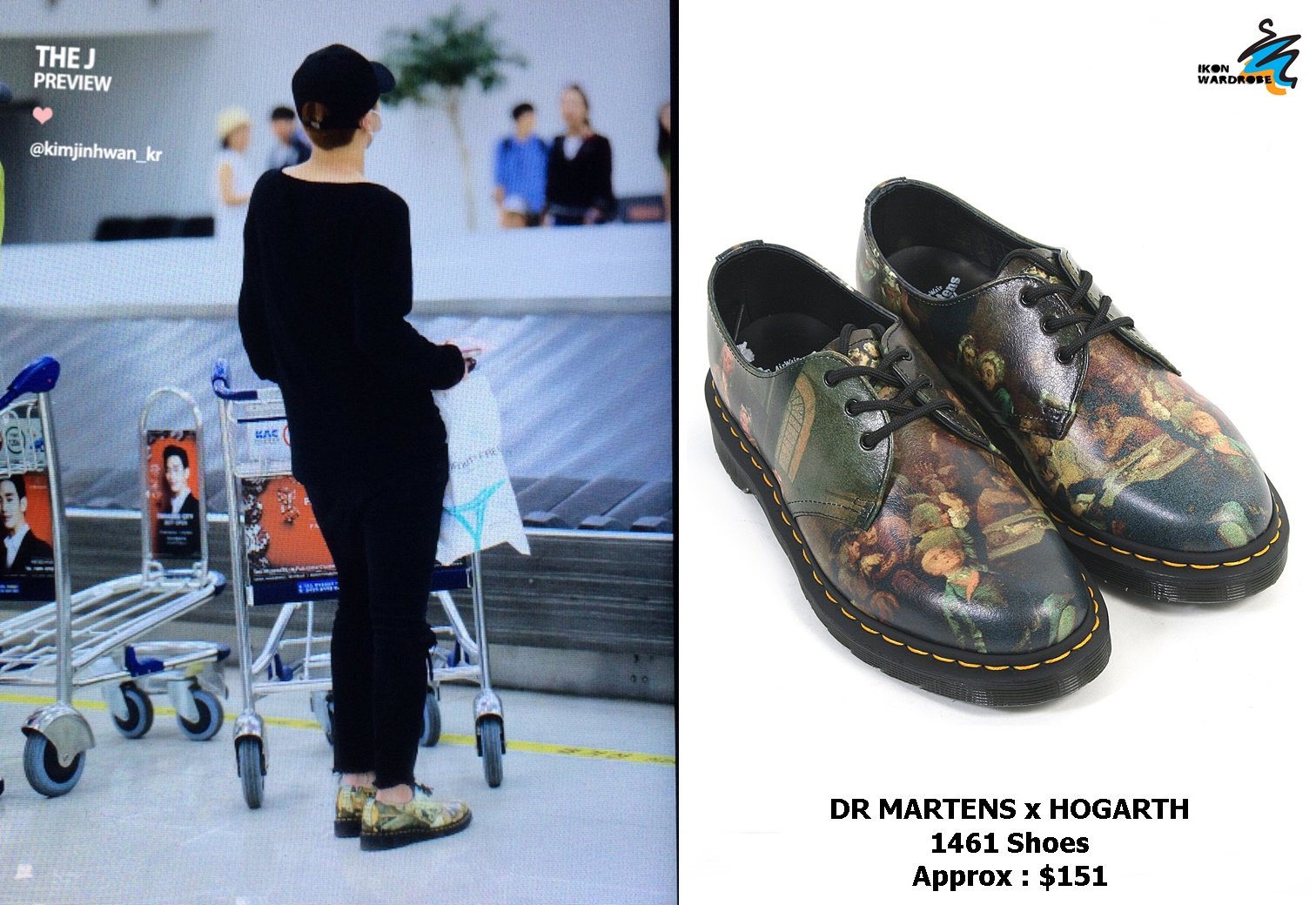 Dr martens clearance hogarth