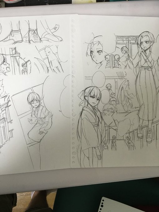 去年描いて続きほっぽってるオリジナル漫画が出てきた。 