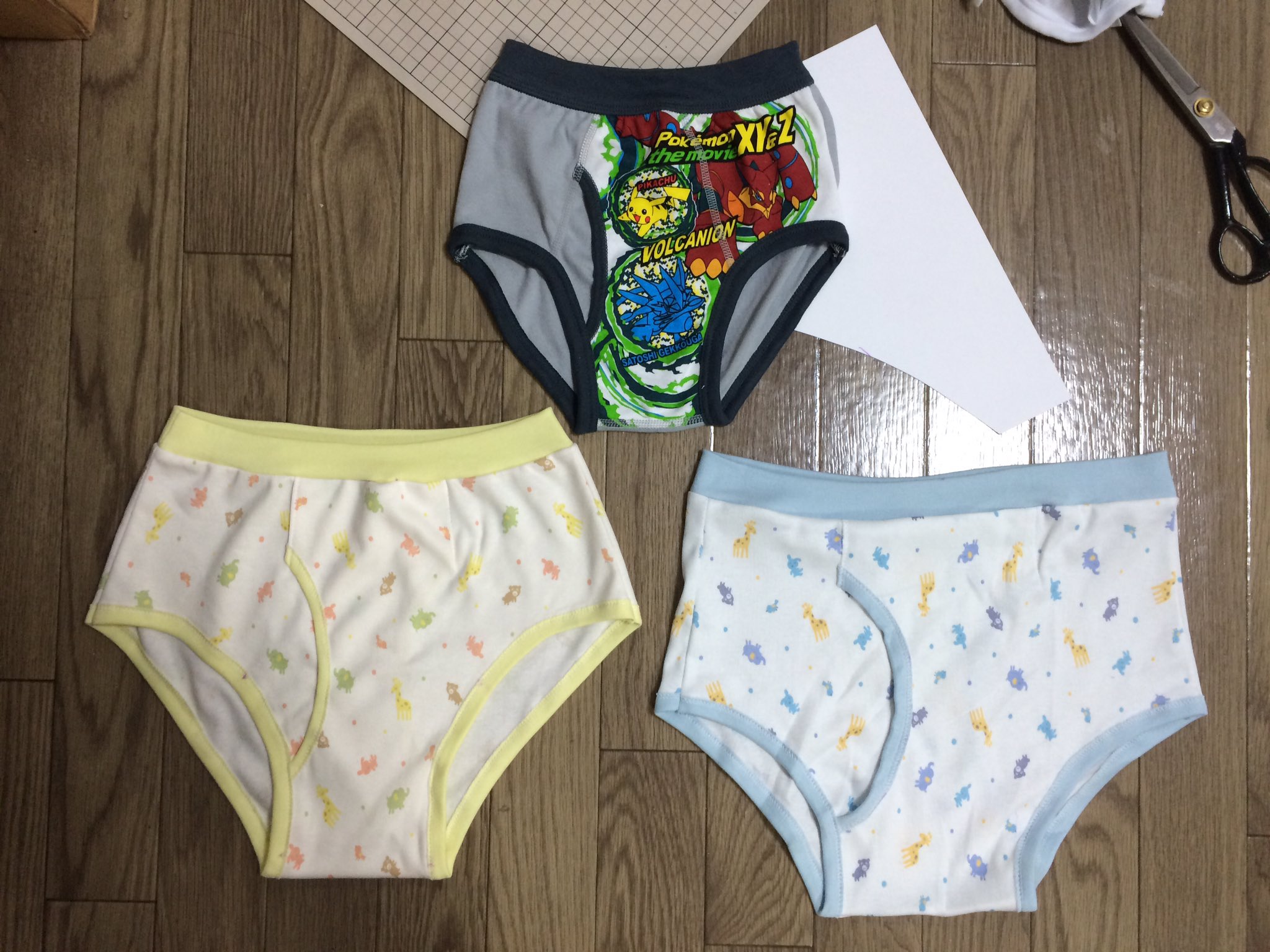icdn.ru panty  / X