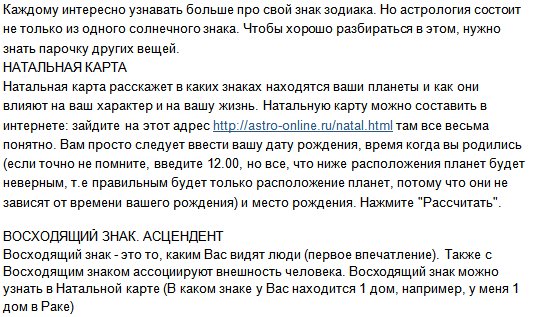 ACTPO_ACTPO's tweet photo. Инфа пост /изменен/ https://t.co/bCfg2i8HLg