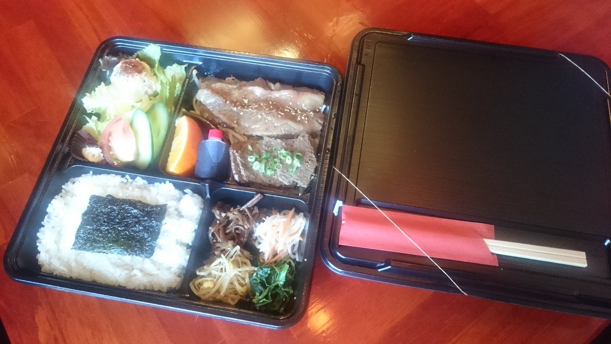 れんが亭つくば店 知ってる れんが亭 こっそり焼肉弁当やってます カルビとロース サラダにナムル 意外とお野菜たっぷりです 00円からご予算に合わせてご用意 詳しくはお問い合わせ下さいませ 要予約 れんが亭つくば店 知ってる れんが亭 こっそり焼肉弁当やってます カルビとロース サラダにナムル 意外とお野菜たっぷりです 00円からご予算に合わせてご用意 詳しくはお問い合わせ下さいませ 要予約